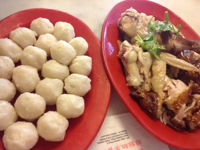 Ee Ji Ban Chicken Rice Ball Food Photo 16