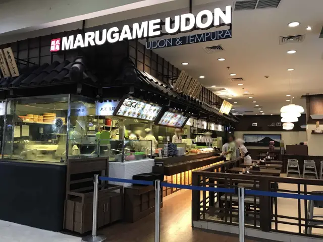 Gambar Makanan Marugame Udon 12