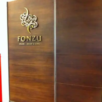 Fonzu Nabe & Aburi