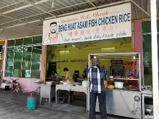 Beng Huat Asam Fish Chicken Rice