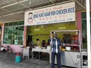 Beng Huat Asam Fish Chicken Rice Food Photo 1
