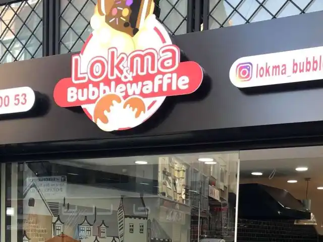 Lokma & Bubblewaffle'nin yemek ve ambiyans fotoğrafları 40