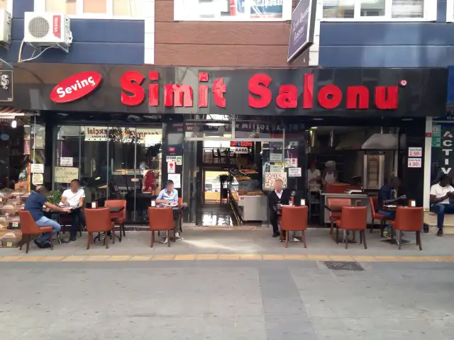 Sevinç Simit Salonu'nin yemek ve ambiyans fotoğrafları 8