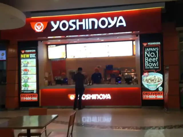 Gambar Makanan Yoshinoya 8