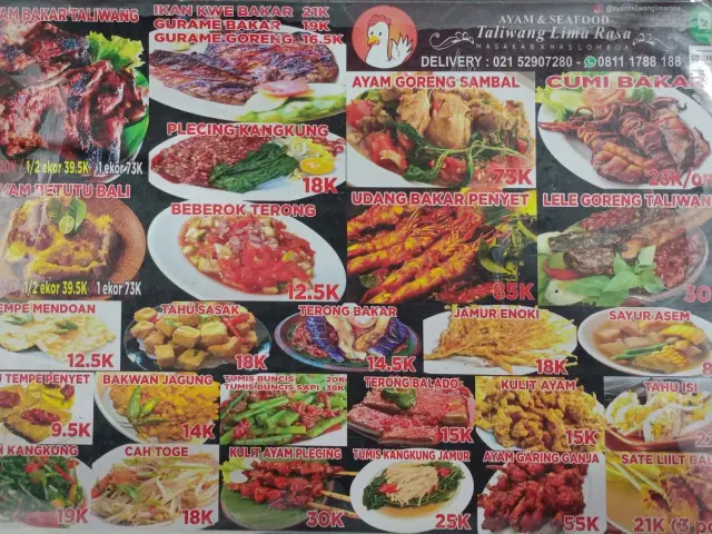 Gambar Makanan Ayam Taliwang Lima Rasa 6