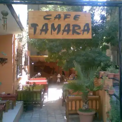Tamara Kahvaltı & Cafe