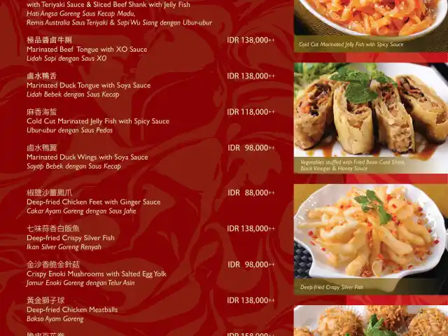 Gambar Makanan Teratai Restaurant - Hotel Borobudur 1
