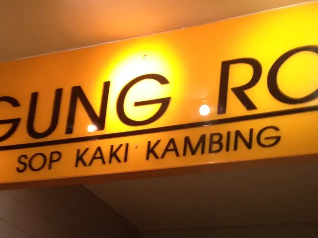 Gambar Makanan Sop Kaki Kambing Agung Roxy 2