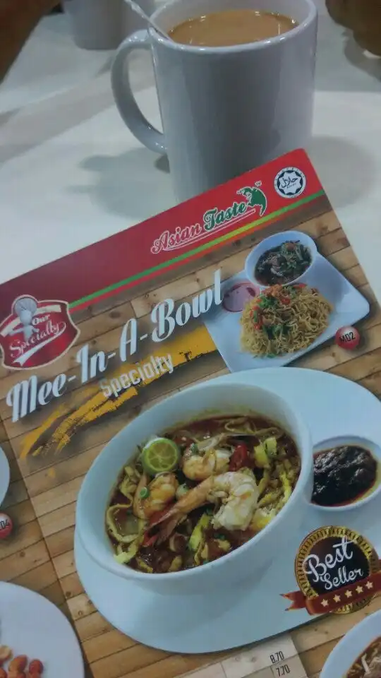 Asian Taste Food Photo 1