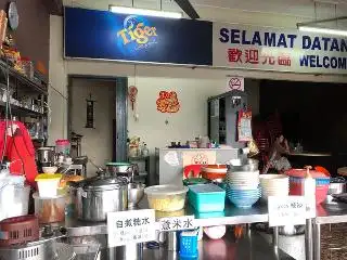 德泉饮冰室 Kedai Miniuman Teck Chuan Food Photo 2