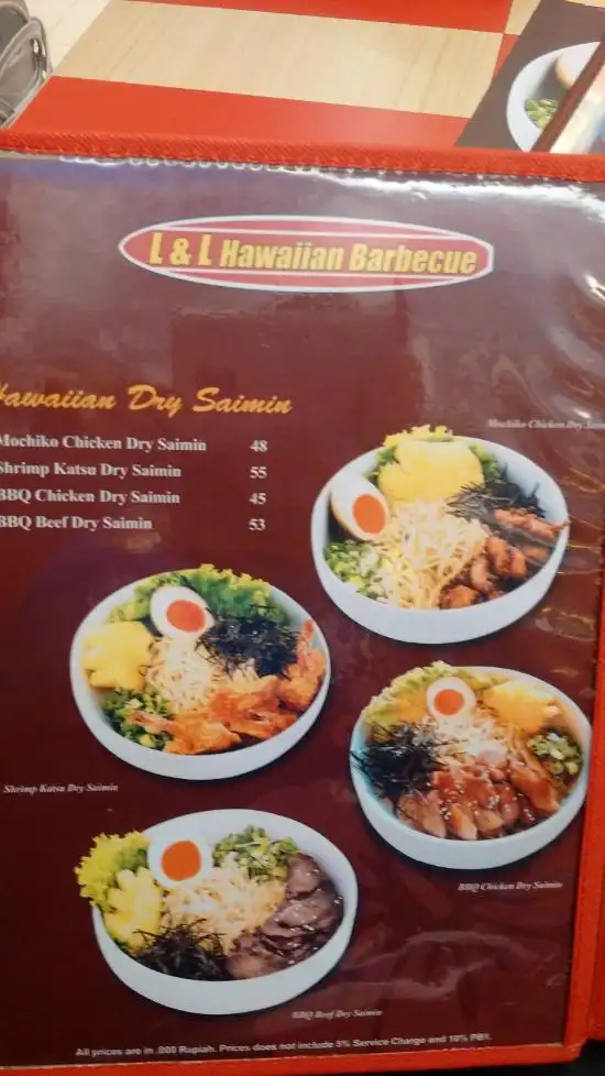 Gambar Makanan L&L Hawaiian Barbecue 7