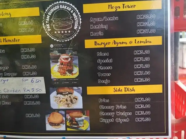 Pak Tam Burger Bakar N Western Food Photo 1