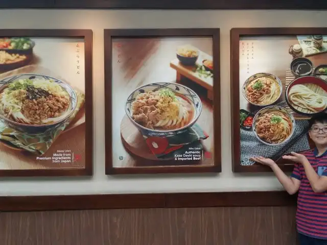 Gambar Makanan Marugame Udon, Summarecon Mall Serpong, Lantai GF 4