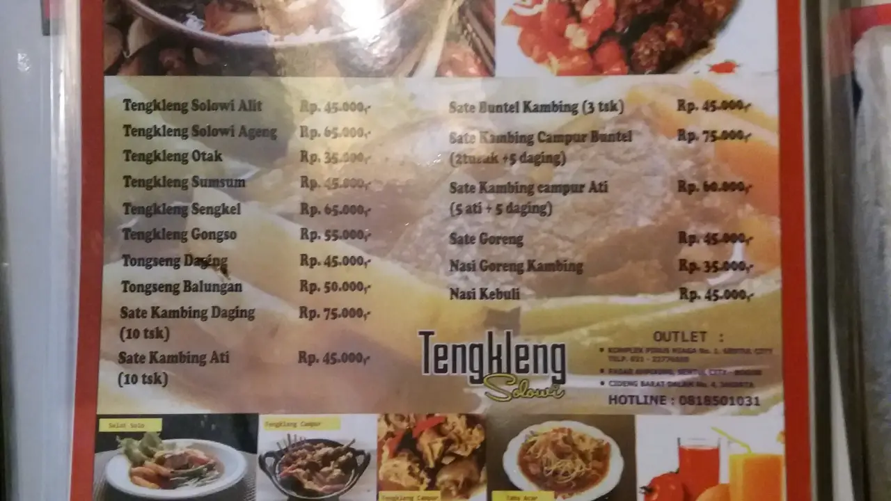 Tengkleng Solowi