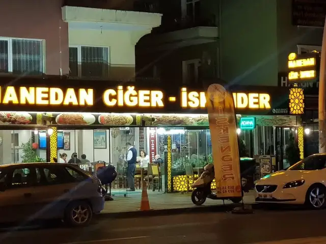 Hanedan Iskender Pide Kebab Restaurant'nin yemek ve ambiyans fotoğrafları 56