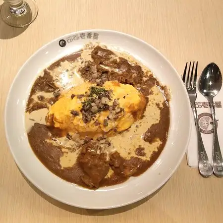 Gambar Makanan Coco Ichibanya Gandaria City 7