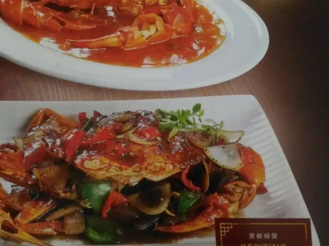Gambar Makanan Xiang Li Dimsum & Chinese Cuisine 4