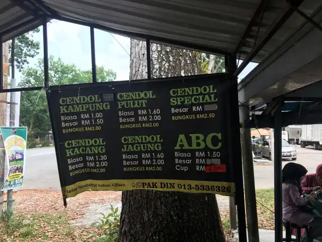 Cendol Pulut Sungai Ular Food Photo 10