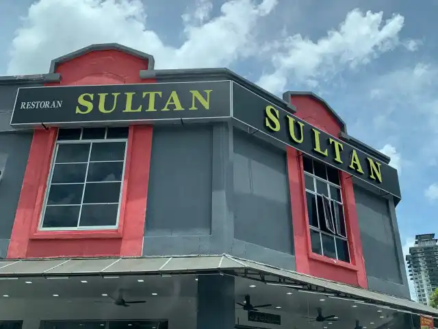 Restoran Sultan Food Photo 10