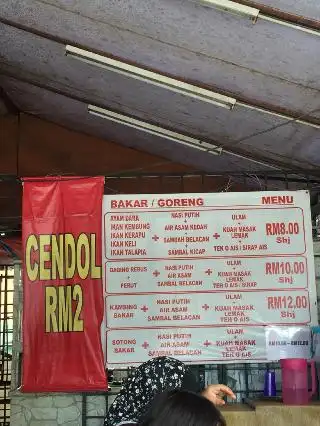 Warung Da’ Enie