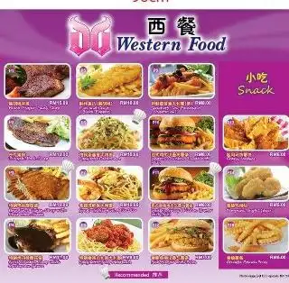 DD western food
