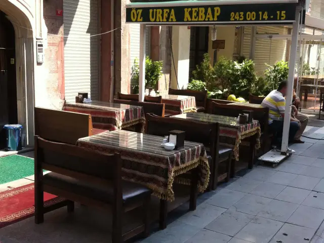 Öz Urfa Kebap Ahmet Usta'nin yemek ve ambiyans fotoğrafları 2