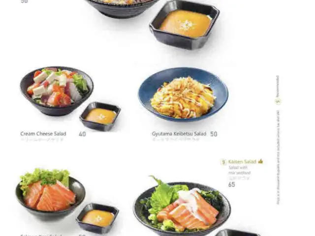 Gambar Makanan Okinawa Sushi 11