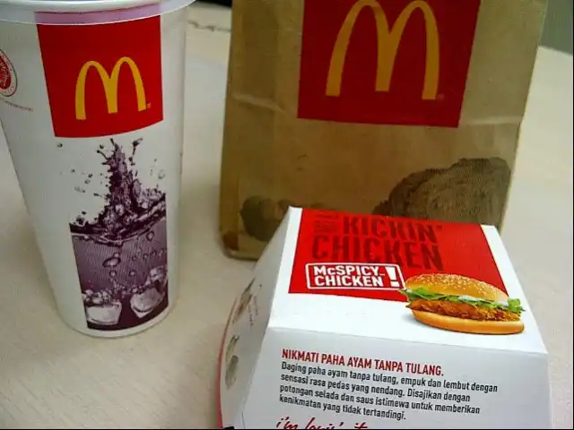 Gambar Makanan McDonald's 14