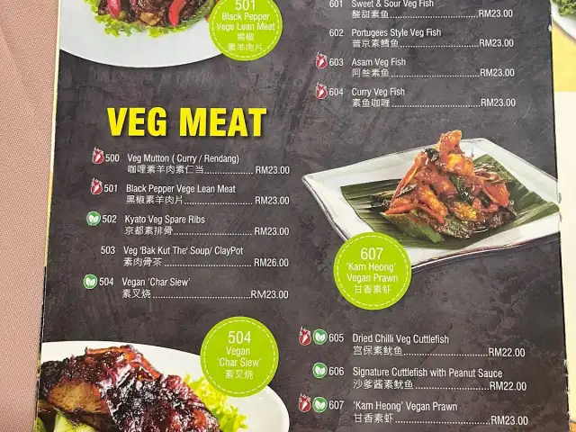 Yishensu - A Vegetarian Connoisseur Food Photo 15
