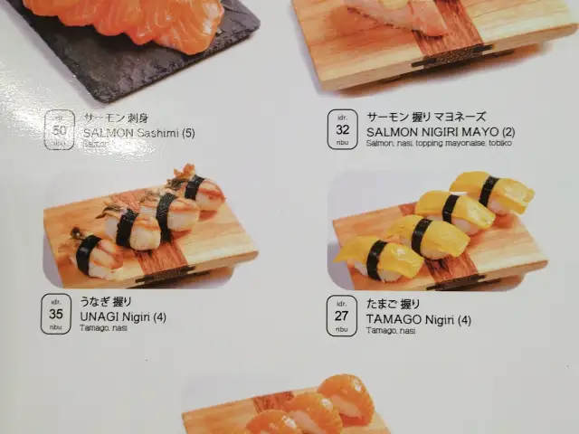 Gambar Makanan Suteki Sushi 7