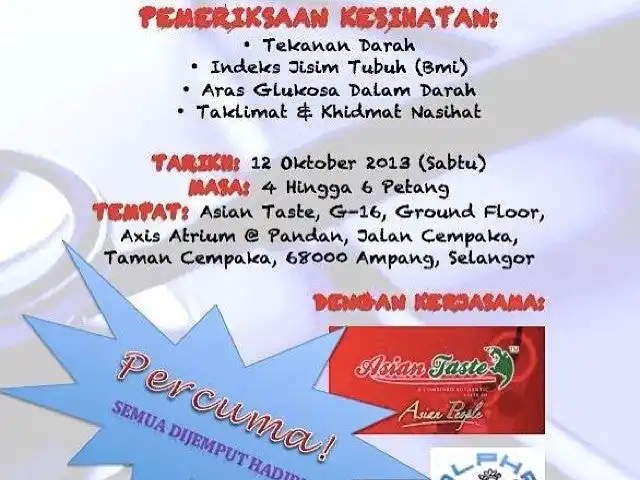 Asian Taste Food Photo 6