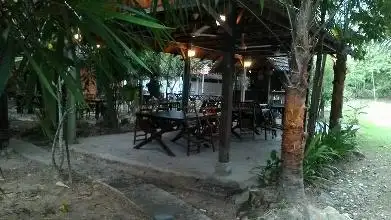 Tropical Village Cafe