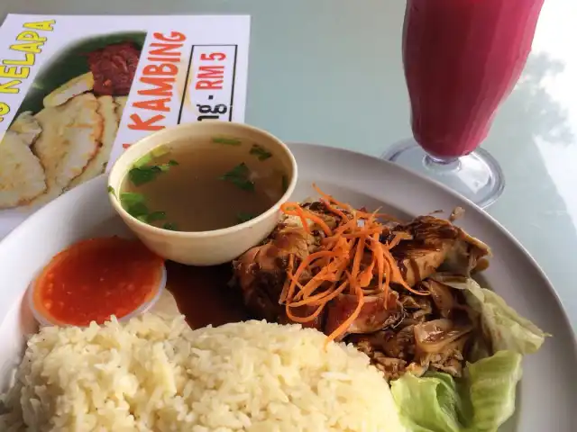 Nasi Ayam Jingga Corner Food Photo 2