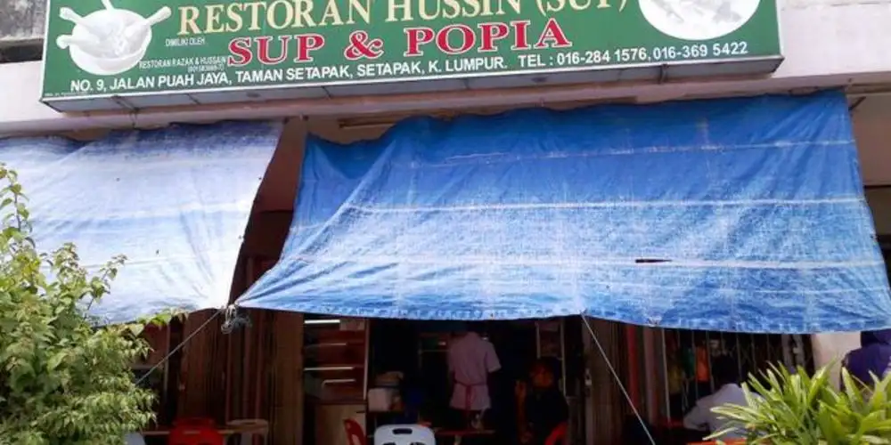 Restoran Hussin Sup & Popia Jalan Pahang