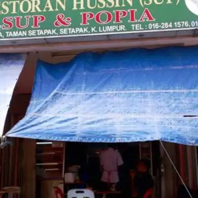 Restoran Hussin Sup & Popia Jalan Pahang