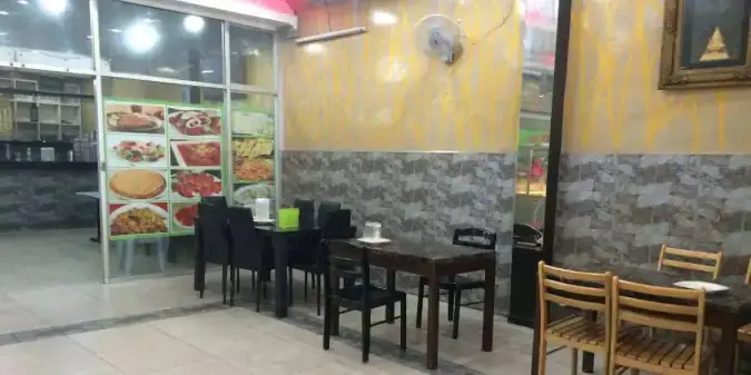 Restoran G Bismillah