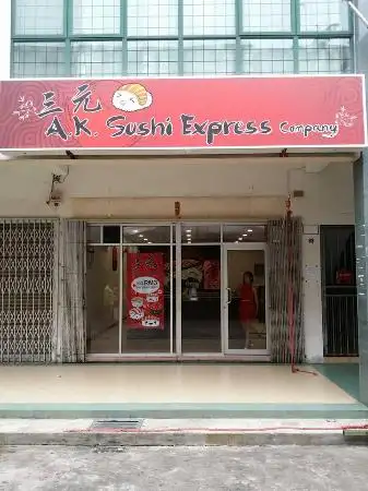 A.K. Sushi Express Company Food Photo 2