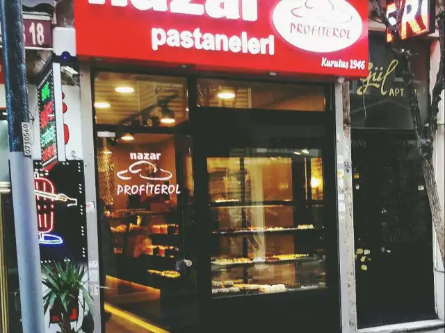 Nazar Pastanesi'nin yemek ve ambiyans fotoğrafları 7