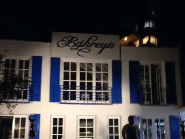 Baylueyun Cafe'nin yemek ve ambiyans fotoğrafları 2