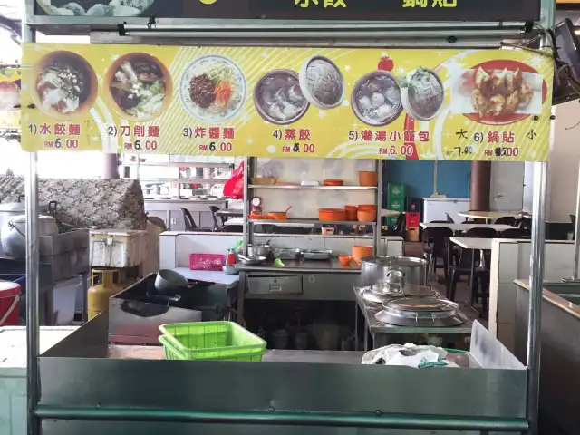 China Ramen - Happy City Food Court Food Photo 1