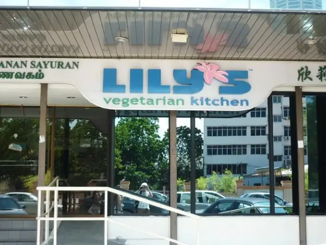 Lily's Vegetarian Kitchen Food Photo 1