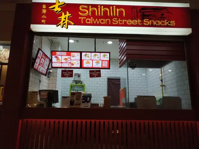 Gambar Makanan Shihlin 6