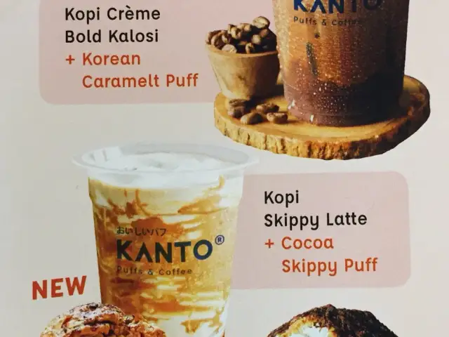 Gambar Makanan Kopi Kanto 9