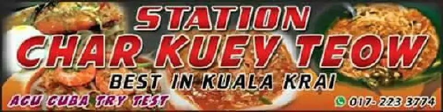Station Char Kuew Teow Food Photo 1