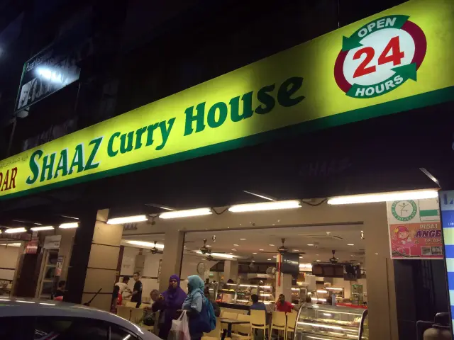 Shaaz Curry House Food Photo 3