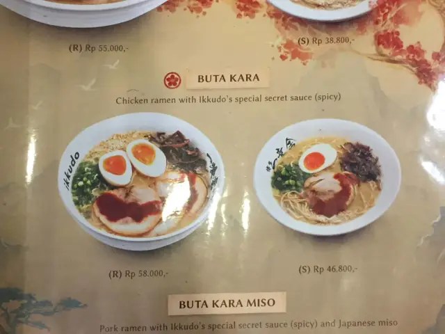 Gambar Makanan Ikkudo Ichi 4