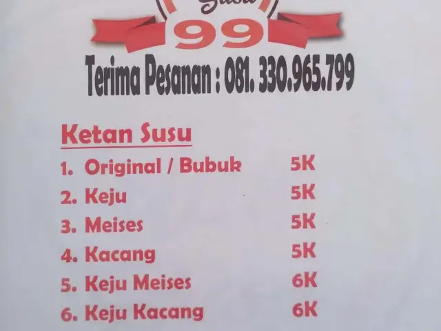 KetanSusu99