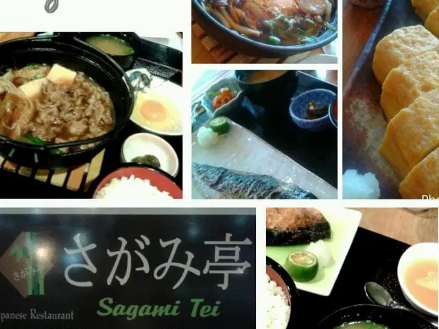 Sagami Tei Food Photo 9