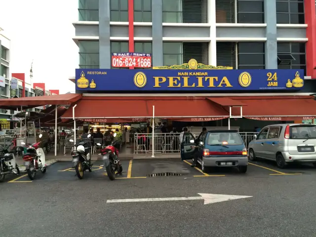 Nasi Kandar Pelita Food Photo 2