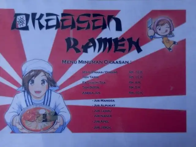 Gambar Makanan Okaasan Ramen 2